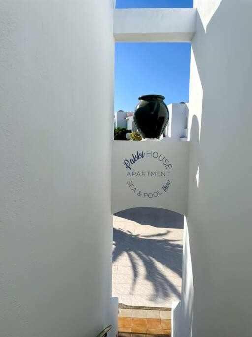Apartament San Valentin Pakky House Corralejo Zewnętrze zdjęcie